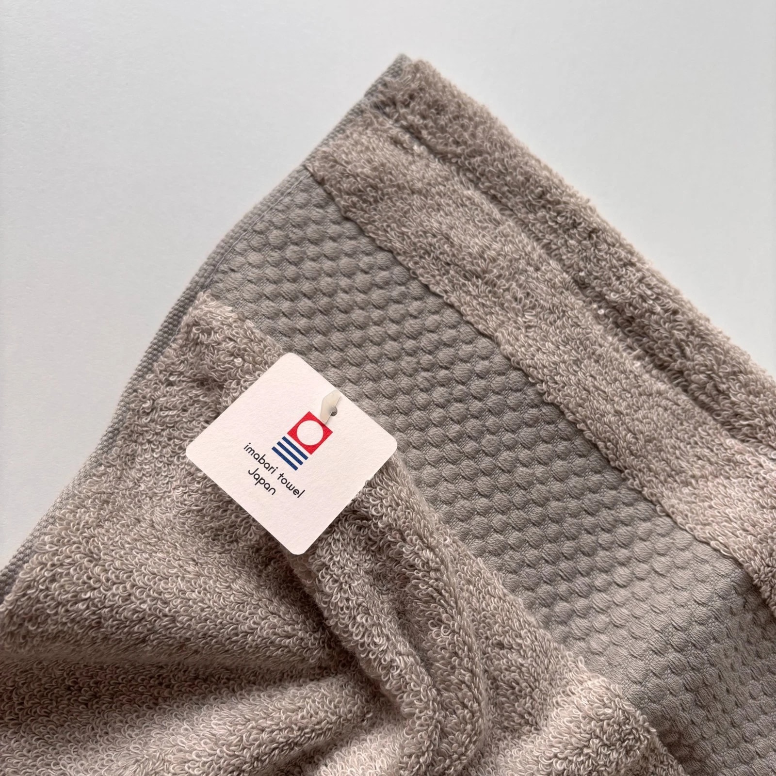 3-Piece Towel Set thumbnail 3